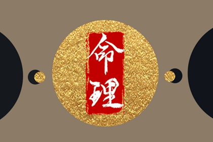黄历2025年黄道吉日查询_2025全年黄道吉日_日历黄道吉日2025年