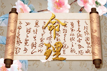 择吉老黄历皇历|搬家择吉日|择吉日查询