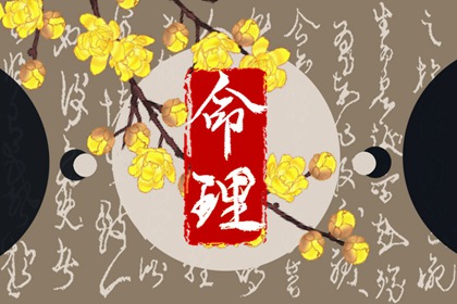 日历表2025年黄道吉日 日历2025年老黄历 日历黄道吉日2025年