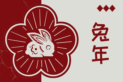 2025老黄历查询,老黄历2025年查询,2025年黄历查询
