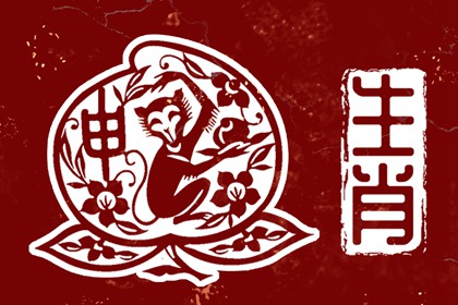 带农历与黄历的万年历 全民农历日历 今天农历日期