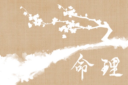 黄道吉日万年历,老黄历2025年黄道吉日,日历全年黄道吉日