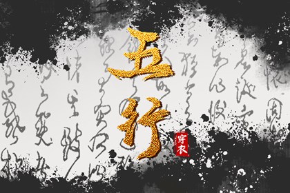 2025老黄历查询|黄历择吉|老黄历查询2025