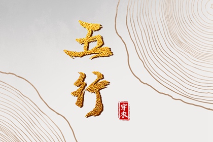 日历黄道吉日_日历查询大全_2025年日历表