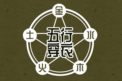 农历日历_全民农历日历_农历2025年日历表