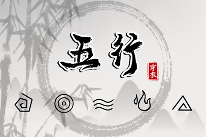 黄道吉日查询2025_2025年黄道吉日查询_结婚黄道吉日