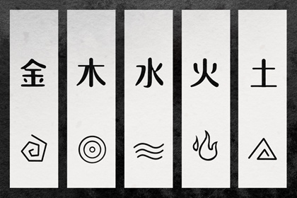 择吉老黄历_择吉老黄历皇历_择吉日历