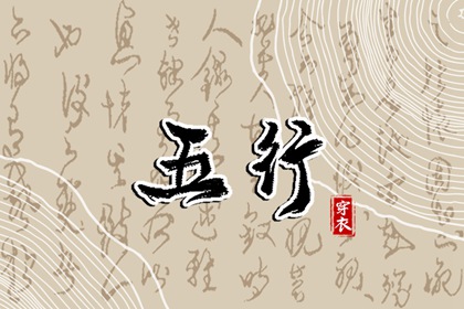 黄历万年历黄道吉日_万年历日历黄历_万年历网