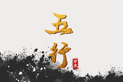 黄道吉日查询2025,万年历黄道吉日,黄道吉日万年历大全