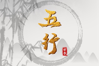 农历黄历,全民农历日历,农历网