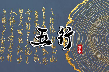 2025老黄历黄道吉日查询|2025年老黄历黄道吉日|黄道吉日2025年查询
