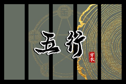 万年历|万年历查询表|万年历老黄历吉日查询