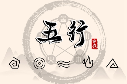 择吉老黄历皇历,老皇历查询,择吉老皇历