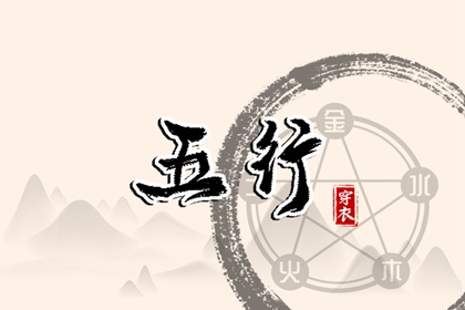 农历日历 今日日历 日历查询大全