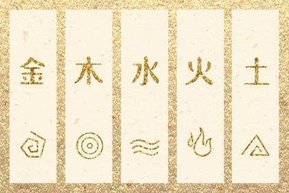 黄历2025年黄道吉日查询,日历查询2025年黄道吉日,开工黄道吉日