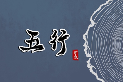 黄历万年历黄道吉日|黄历2025年黄道吉日|日历2025年黄道吉日