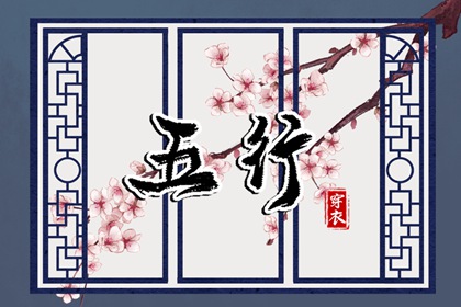 今日农历|农历网|今天农历日期