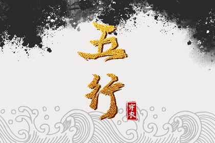 中国万年历黄历|万年历表|今日万年历