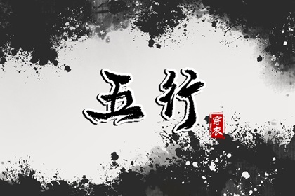 农历查询|农历阴历查询2025年|农历日历2025年