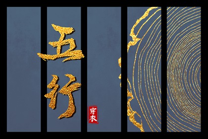 万年历查询表 中国万年历黄历 万年历黄历查询