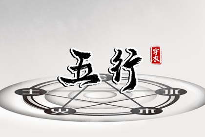 万年历查询表 今日万年历 2025年万年历