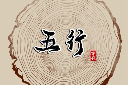 带农历与黄历的万年历 全民农历日历 今天农历日期