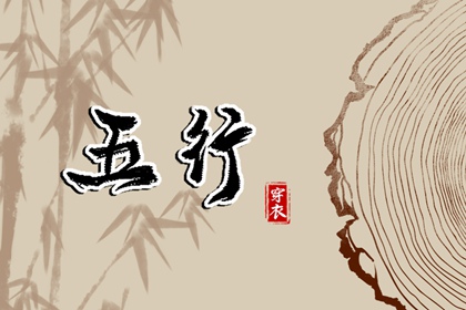中国万年历黄道吉日,黄道吉日查询2025,日历全年黄道吉日