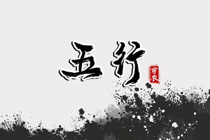 日历查询2025年黄道吉日_日历黄道吉日_黄道吉日万年历大全