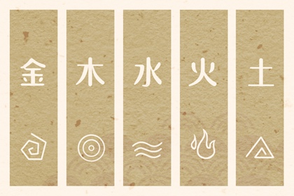 每日黄历 老黄历 万年历黄历查询