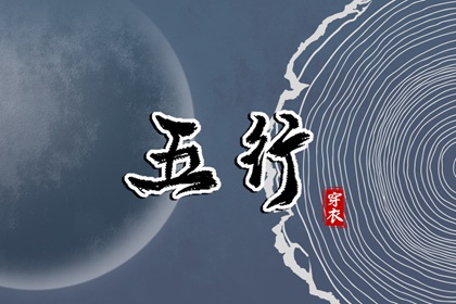 今日农历黄道吉日查询_农历2025年老黄历_农历阴历查询2025年